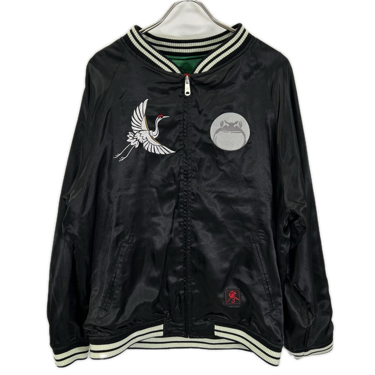 301 Crane Frog Reversible Jacket Green/Black Size XXL