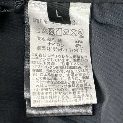 NEMEN NMM Sphere Nylon Jacket Black Size L