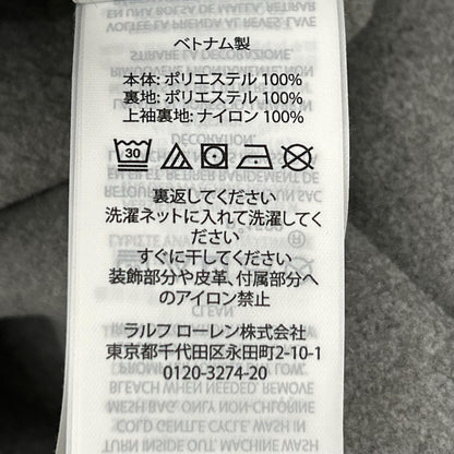 PoloSportRalphLauren Green Plaid Nylon Mod Coat