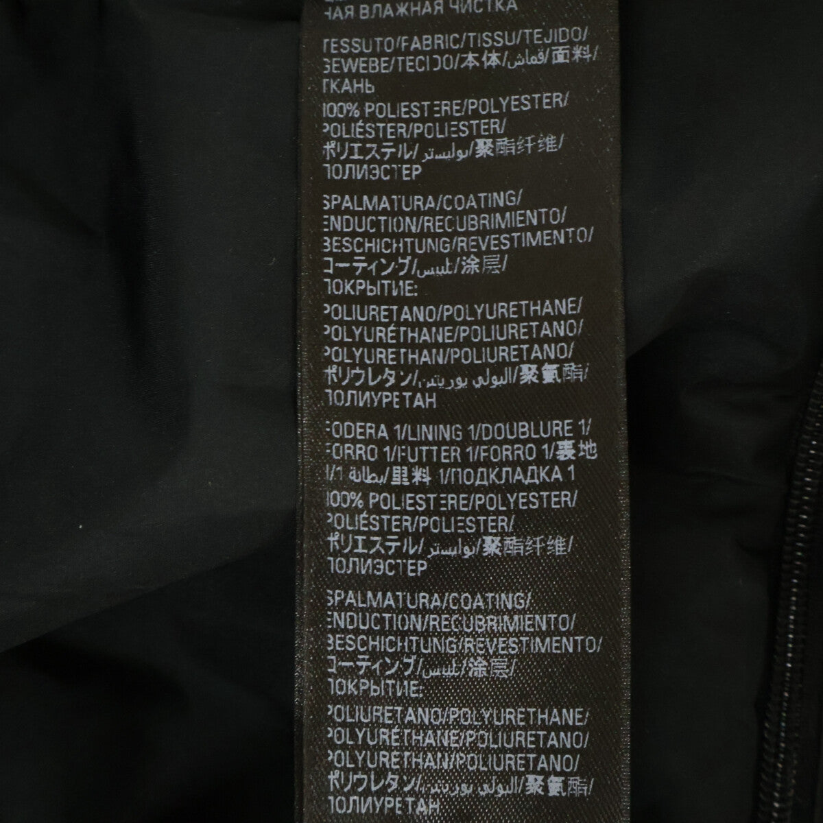 BALENCIAGA 23AW Sports Icon Ski Jacket Front Logo Size 44