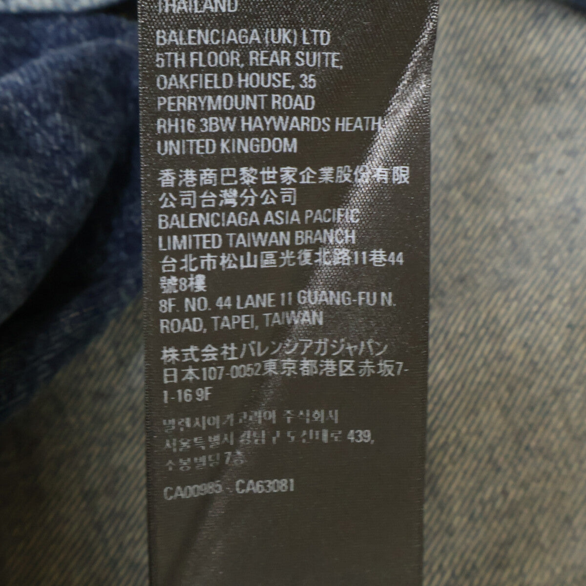BALENCIAGA BB Logo Oversized Denim Shirt Dirty Wash Size S
