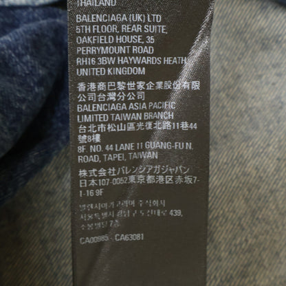 BALENCIAGA BB Logo Oversized Denim Shirt Dirty Wash Size S