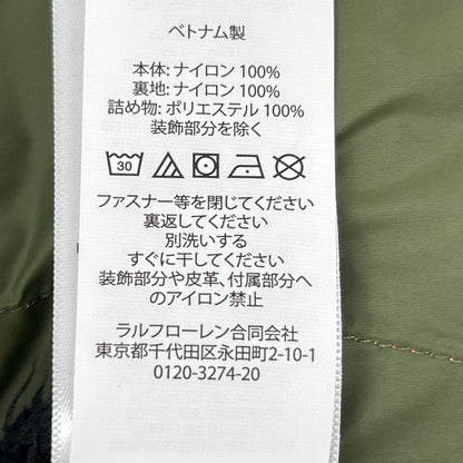 POLObyRalphLauren Multicolor Padded Quilted Jacket