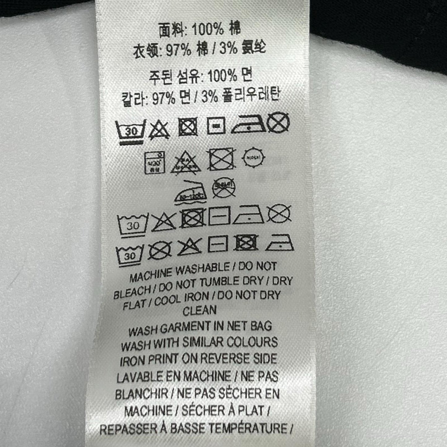 BURBERRY Black Nova Check EKD T-Shirt Size XS