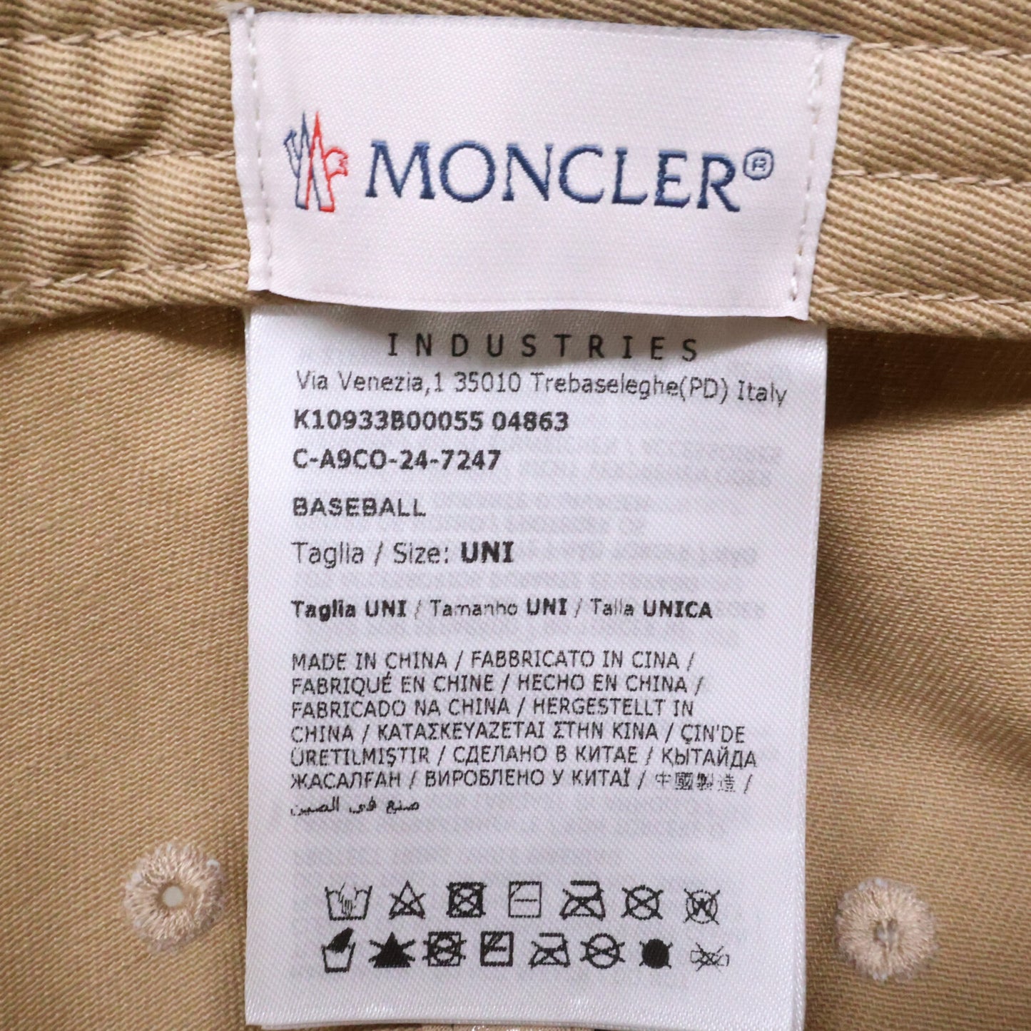 MONCLER 25SS Cotton 6-Panel Logo Patch Baseball Cap Beige