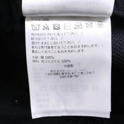 MONCLER 2023 Logo Patch 6 Panel Baseball Cap Black