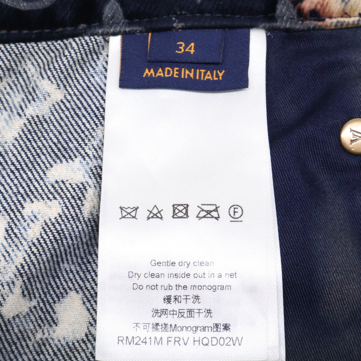 Louis Vuitton 24' Monogram Bleach Velour Pants Navy Size 34
