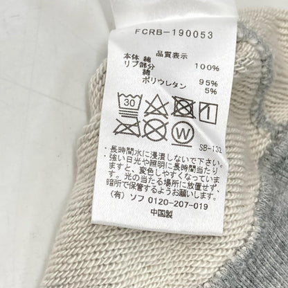 F.C.Real Bristol FCRB-190053 Gray Fire Logo Hoodie Size M
