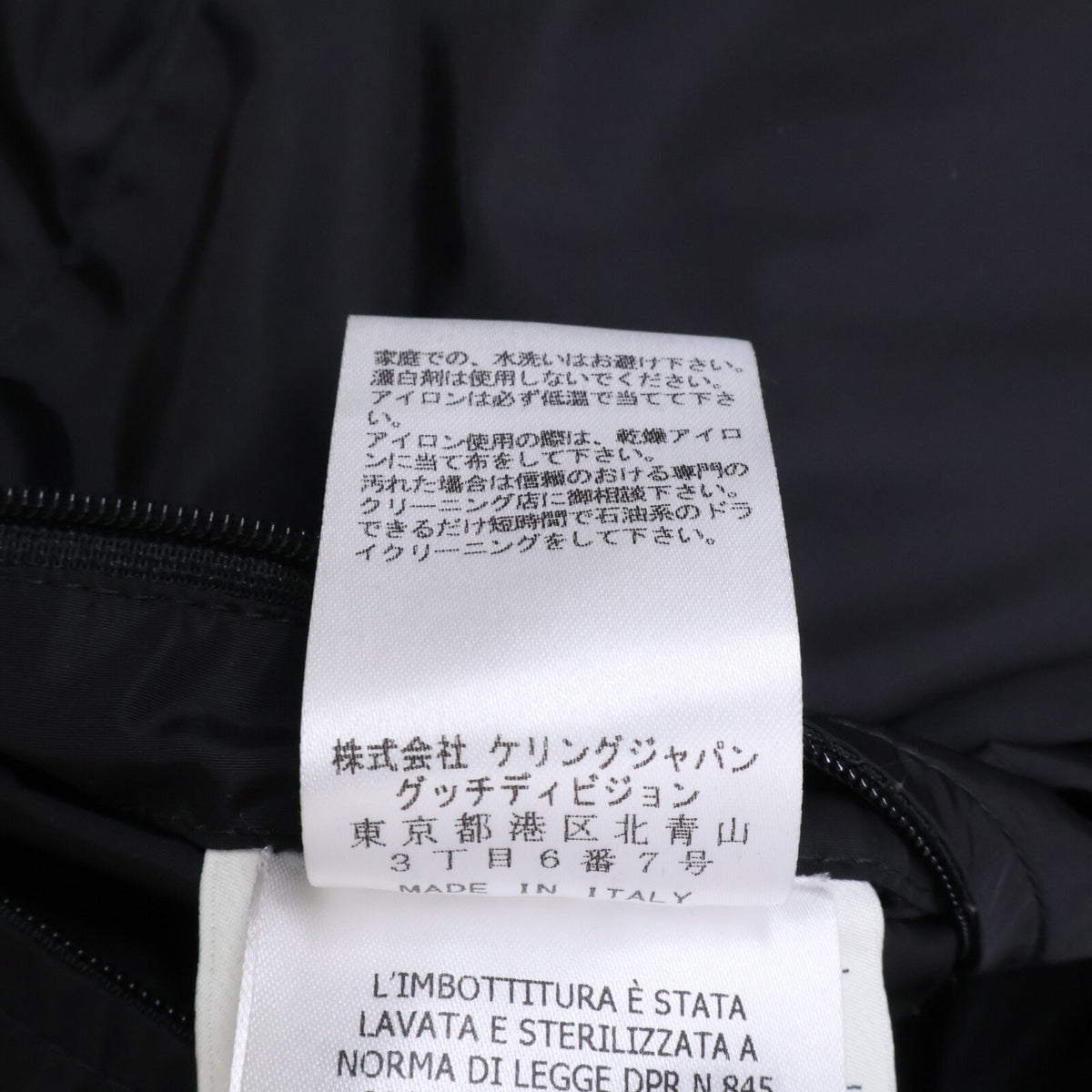 GUCCI GG Jacquard Hooded Down Jacket Black Size 50