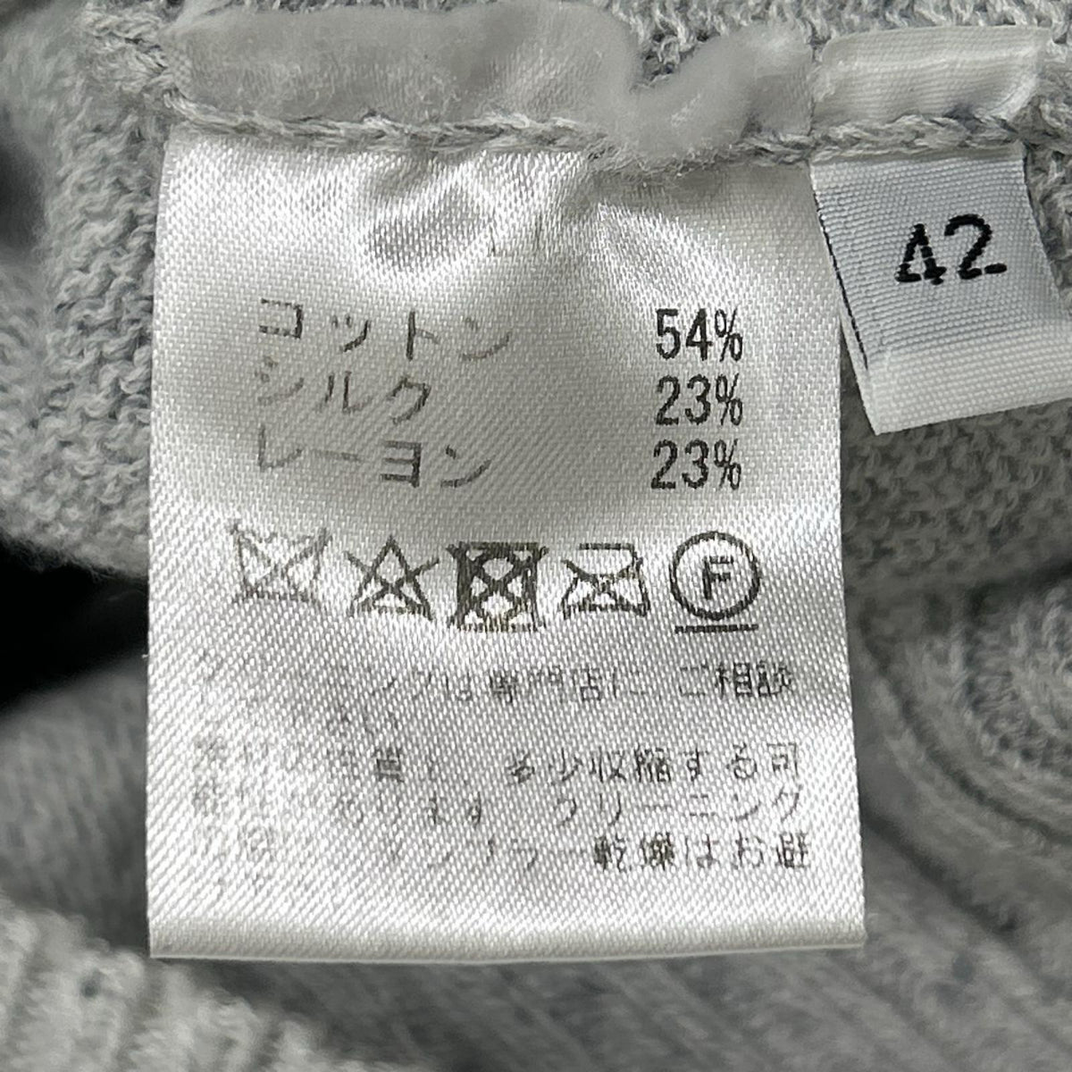 Settefili Cashmere Gray Key Neck Cotton SS Knit Size 42