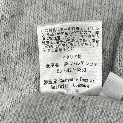 Settefili Cashmere Gray Key Neck Cotton SS Knit Size 42