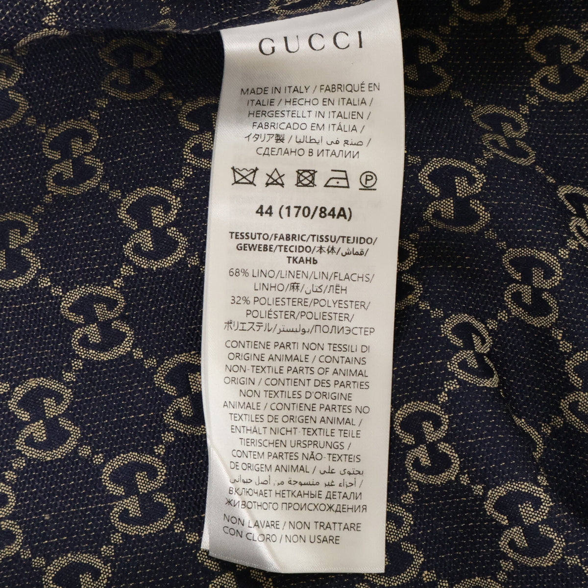 GUCCI 23' GG Linen Blend Canvas Shirt Beige Size 44