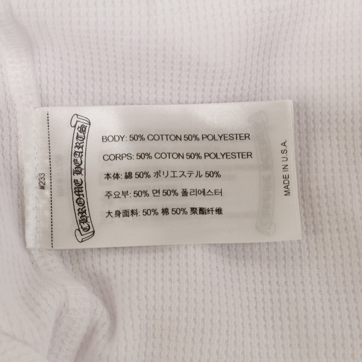 Chrome Hearts Horseshoe Thermal Long Sleeve T-Shirt White Size M