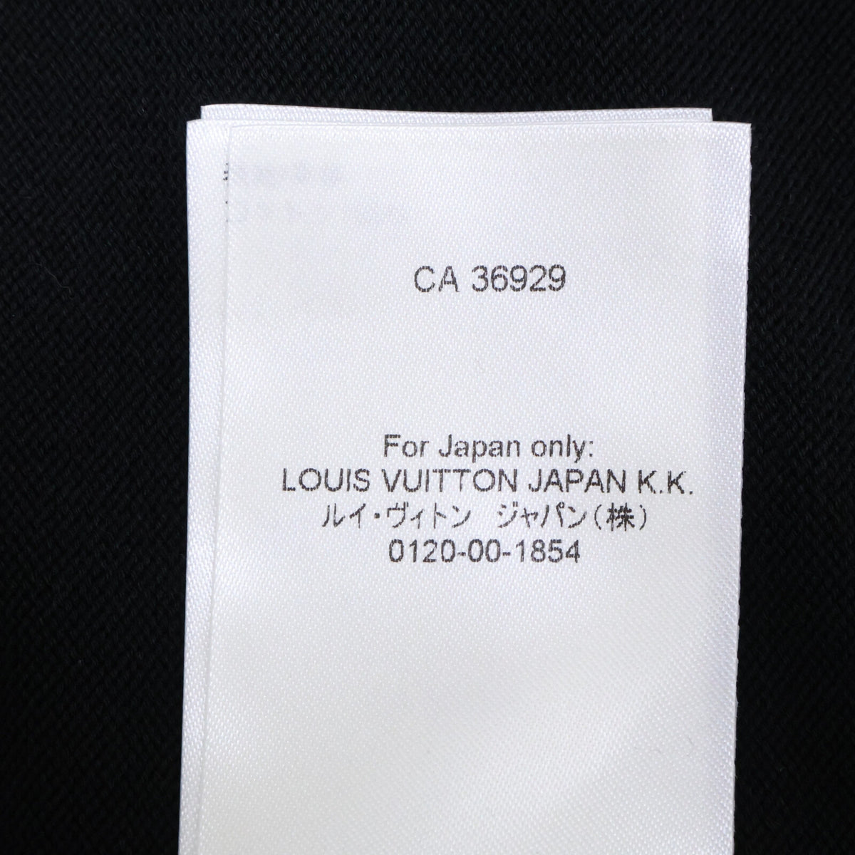 LOUIS VUITTON 24 Embellished America's Sweater Black Size L