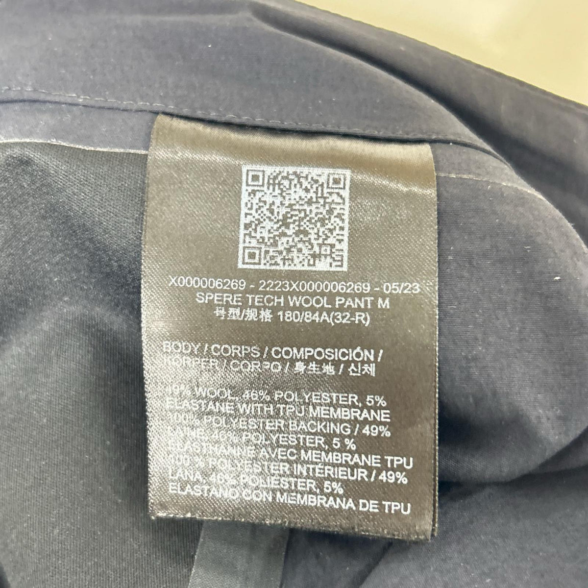 ARC’TERYX VEILANCE 23' Grey Spere Softshell Pants Size M