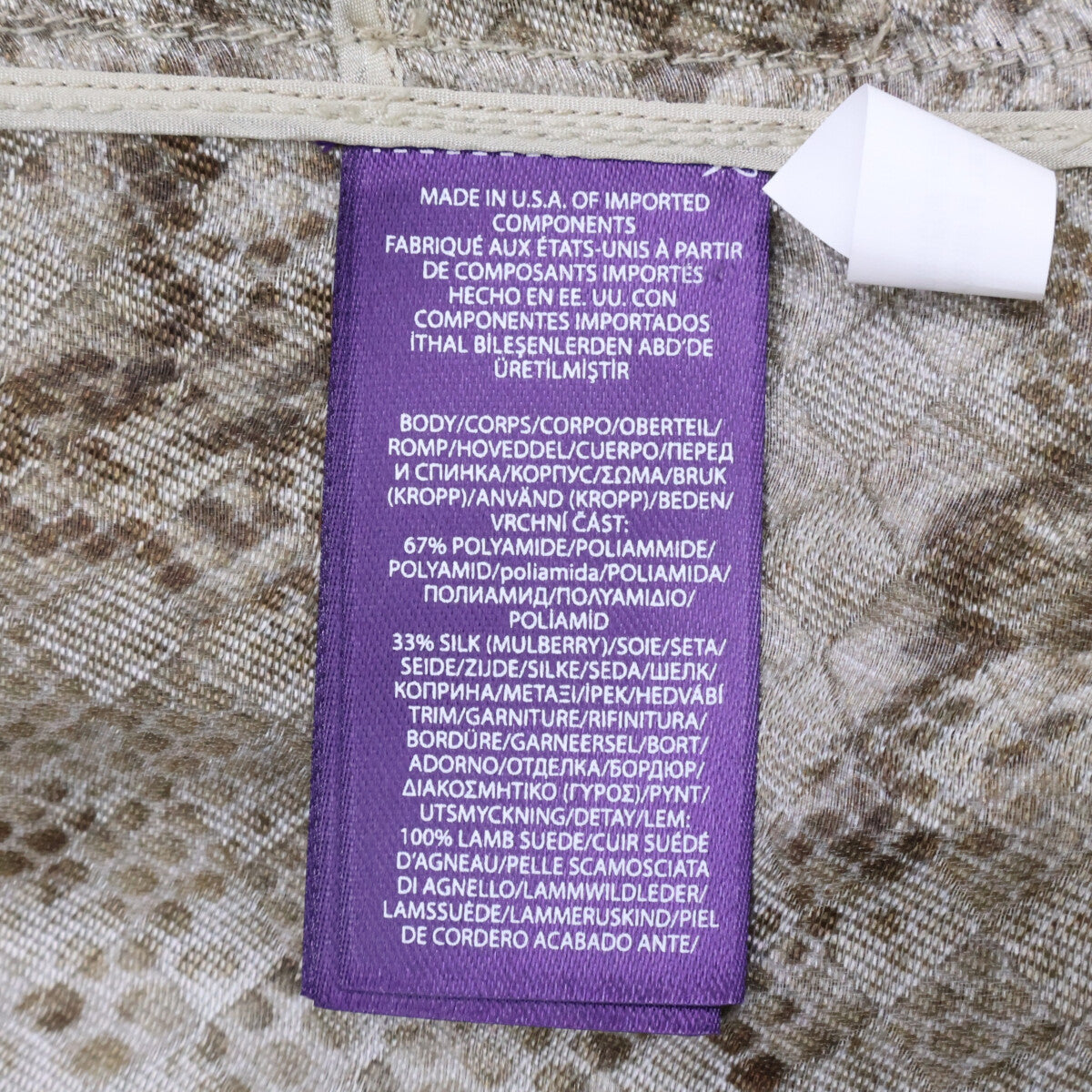 RalphLauren PURPLE LABEL Python Nylon Hooded Jacket Size S/P