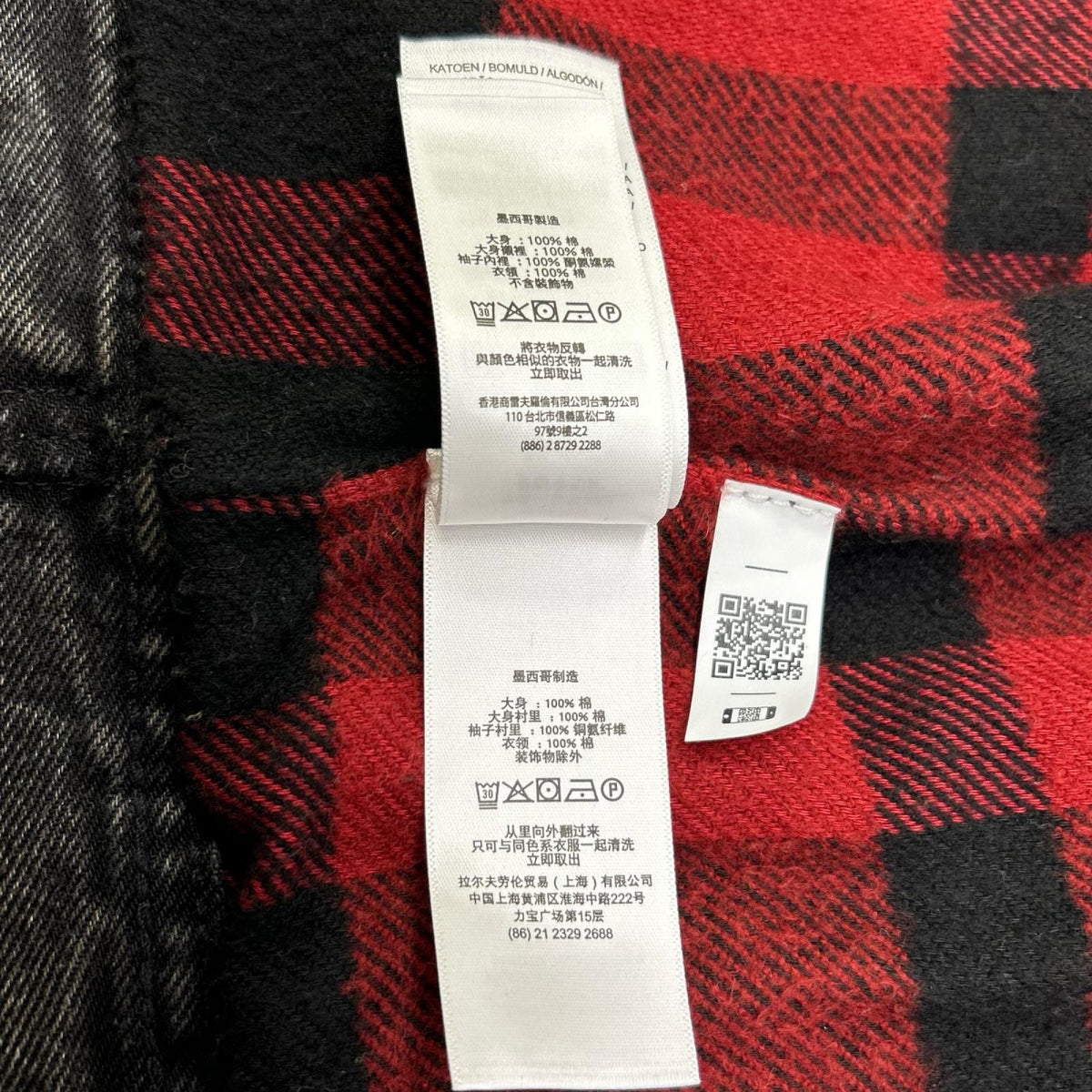 Polo Ralph Lauren POLObyRalphLauren Checkered Lining Size S