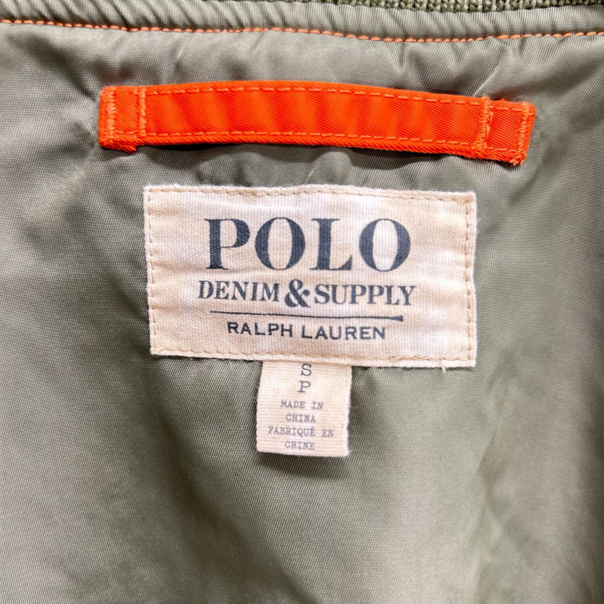 Polo Ralph Lauren POLObyRalphLauren & SUPPLY Jacket Size S