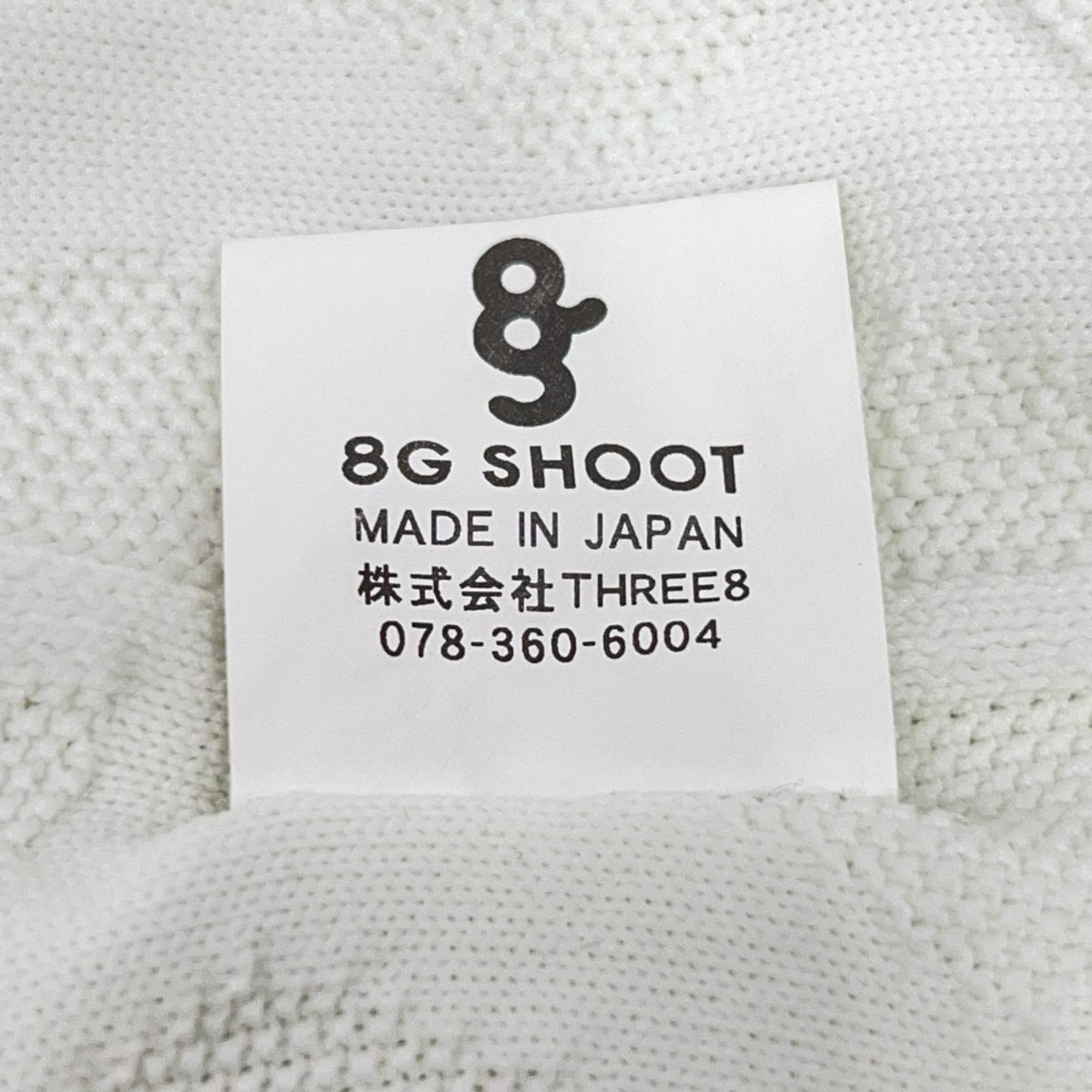 LOGO JACQUARD KNIT POLO White Polyester