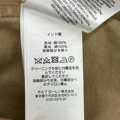 Polo Ralph Lauren POLObyRalphLauren Patch Design
