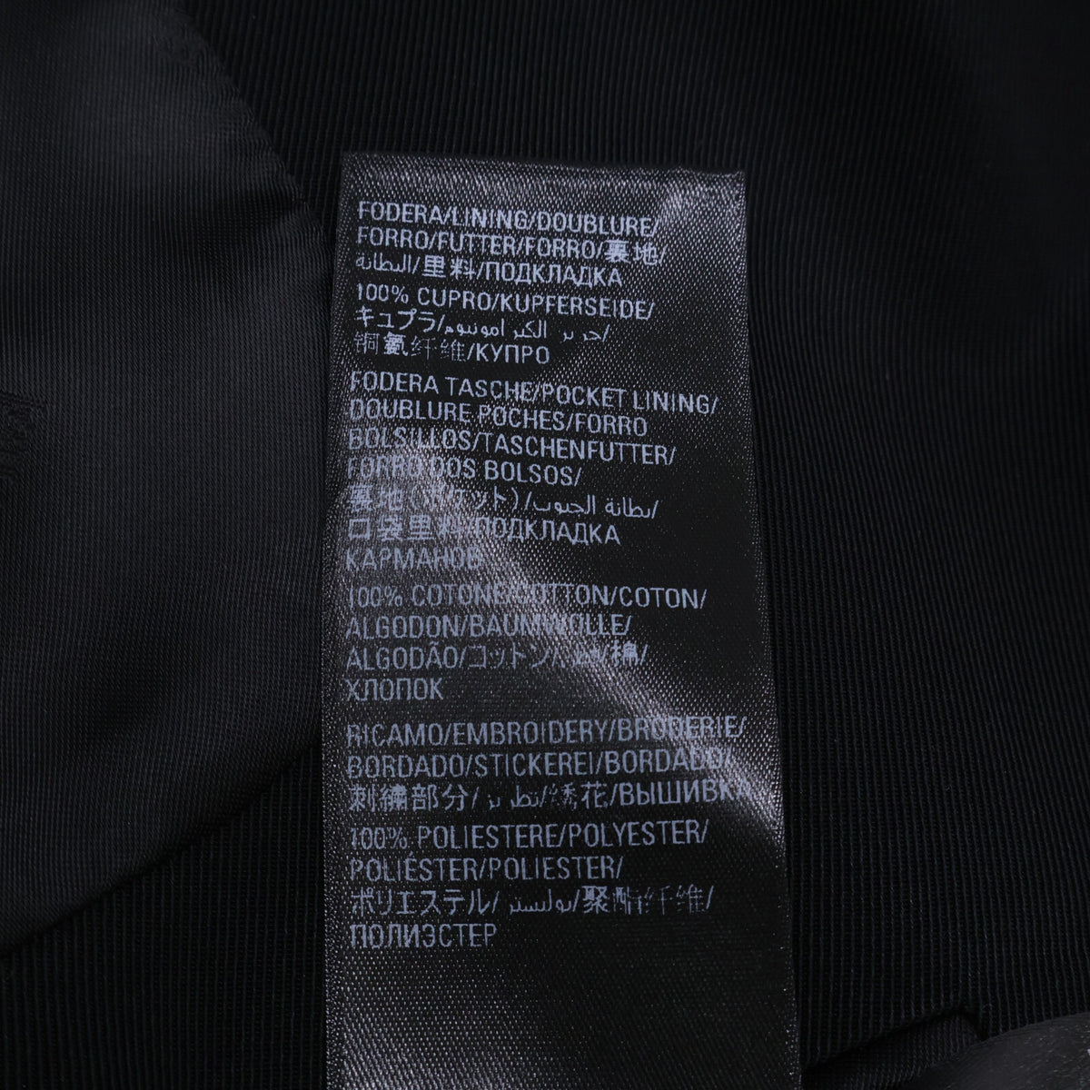 Balenciaga x adidas Oversized Tailored Blazer Black Size XXS