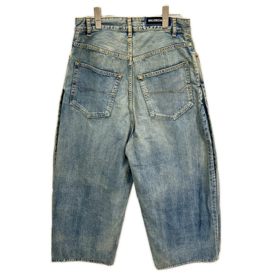 BALENCIAGA 23 Unisex Double Front Wide Jeans Indigo Size XS