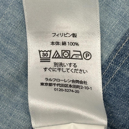 POLObyRalphLauren Patchwork Denim Shirt Blue Polo
