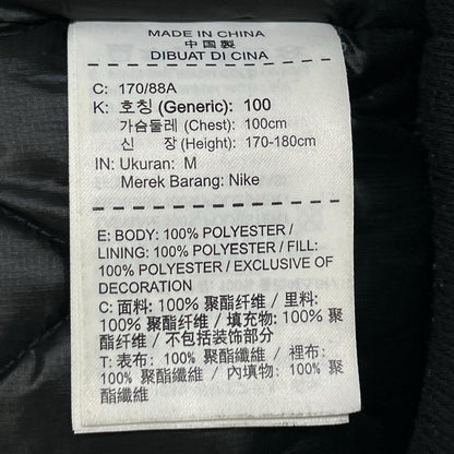 JORDAN Black J-1 Bomber Jacket