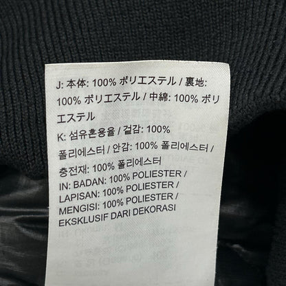JORDAN Black J-1 Bomber Jacket
