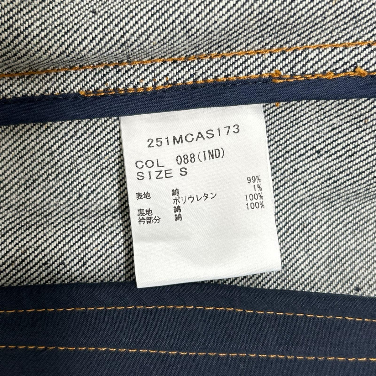 A.P.C Barbour x A.P.C. Indigo Spey Denim Jacket Size S
