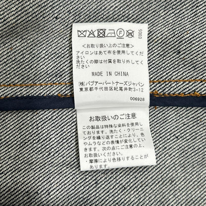 A.P.C Barbour x A.P.C. Indigo Spey Denim Jacket Size S
