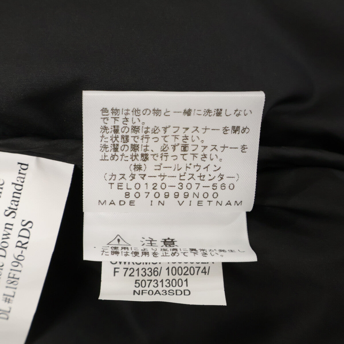THE NORTH FACE 19AW Supreme Paper Print Jacket Gray Size M