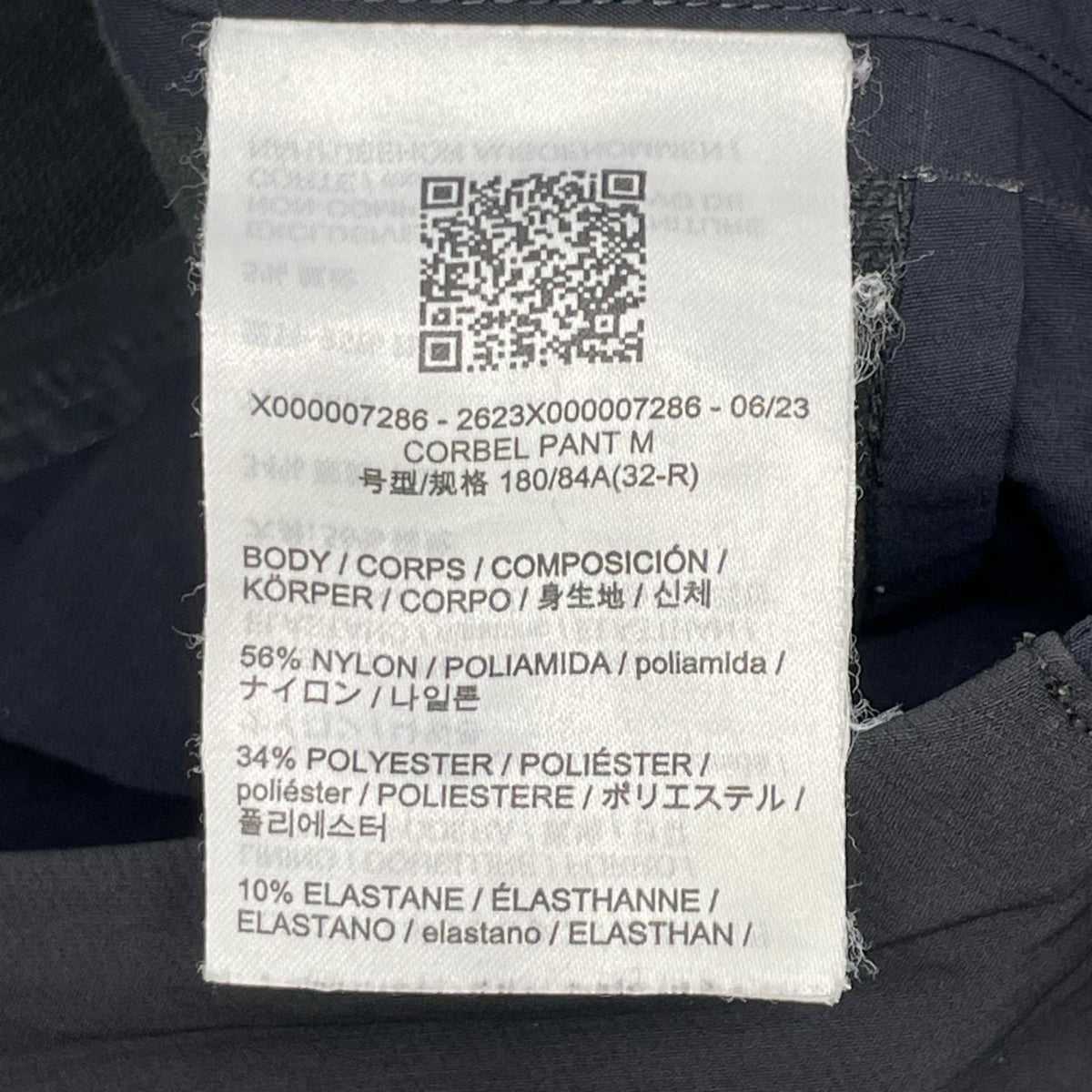 ARC’TERYX VEILANCE Cobble Nylon Pants Black Size M