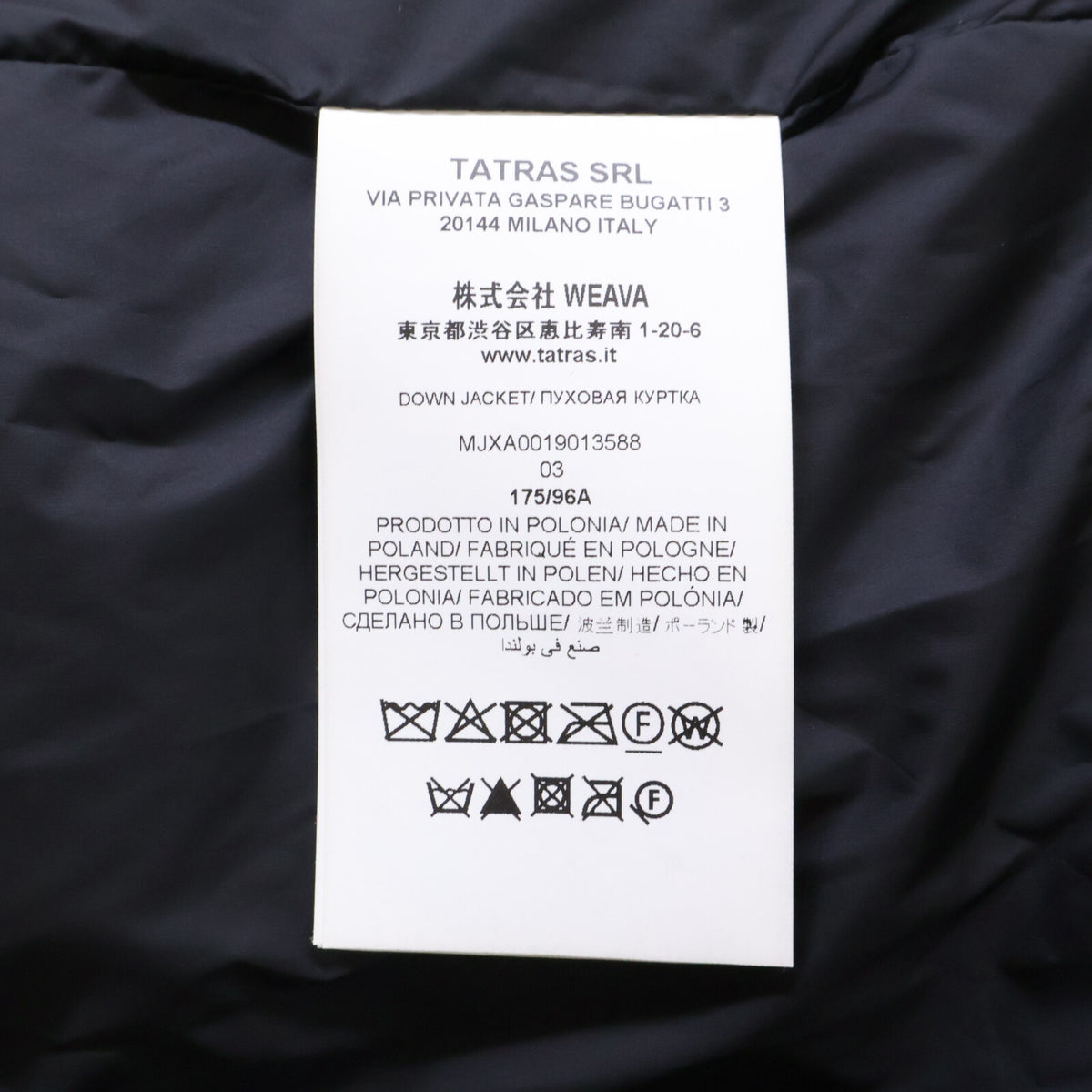 TATRAS ENRI Hooded Nylon Down Jacket Black Size 03