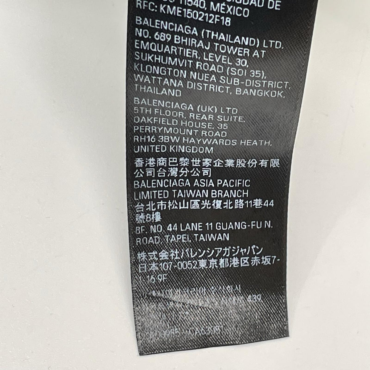 BALENCIAGA 24 TOVA9 Tape Logo T-Shirt Black Size XXS
