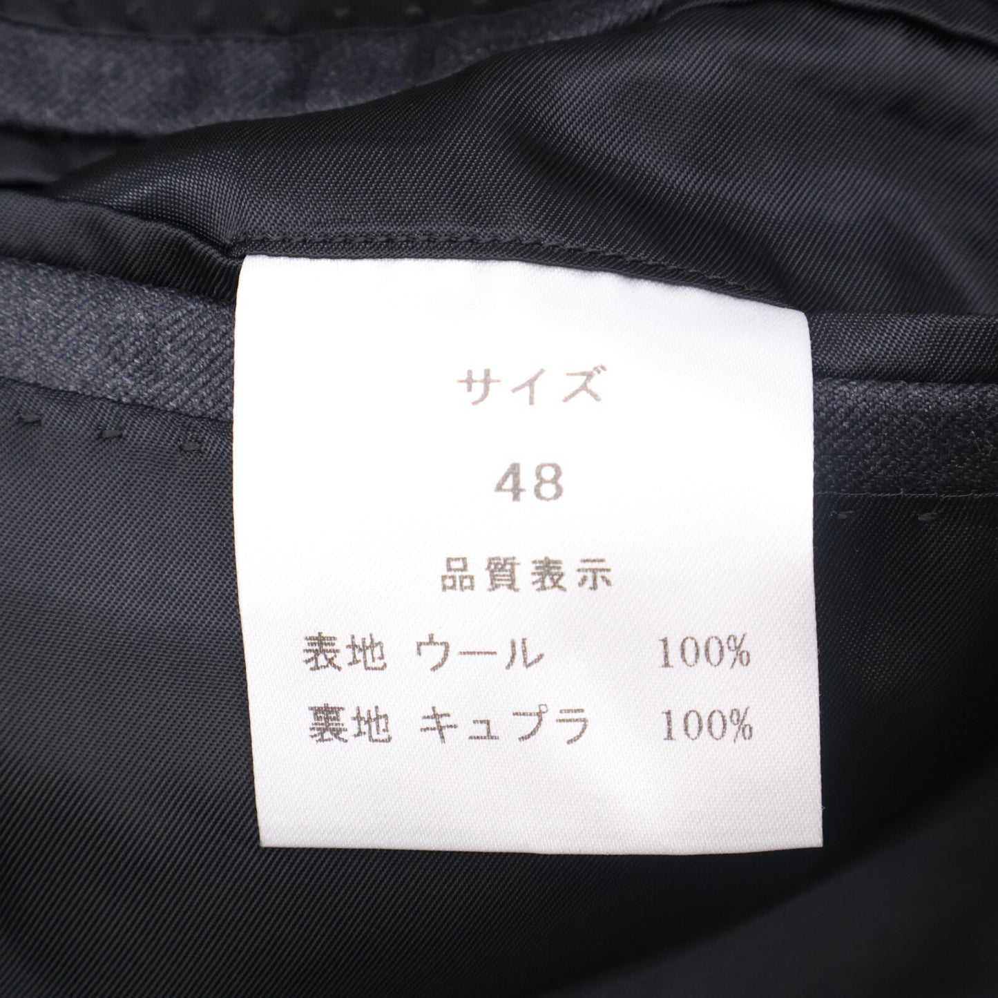Per noi Gray Loro Piana Super 130s Jacket Size 48