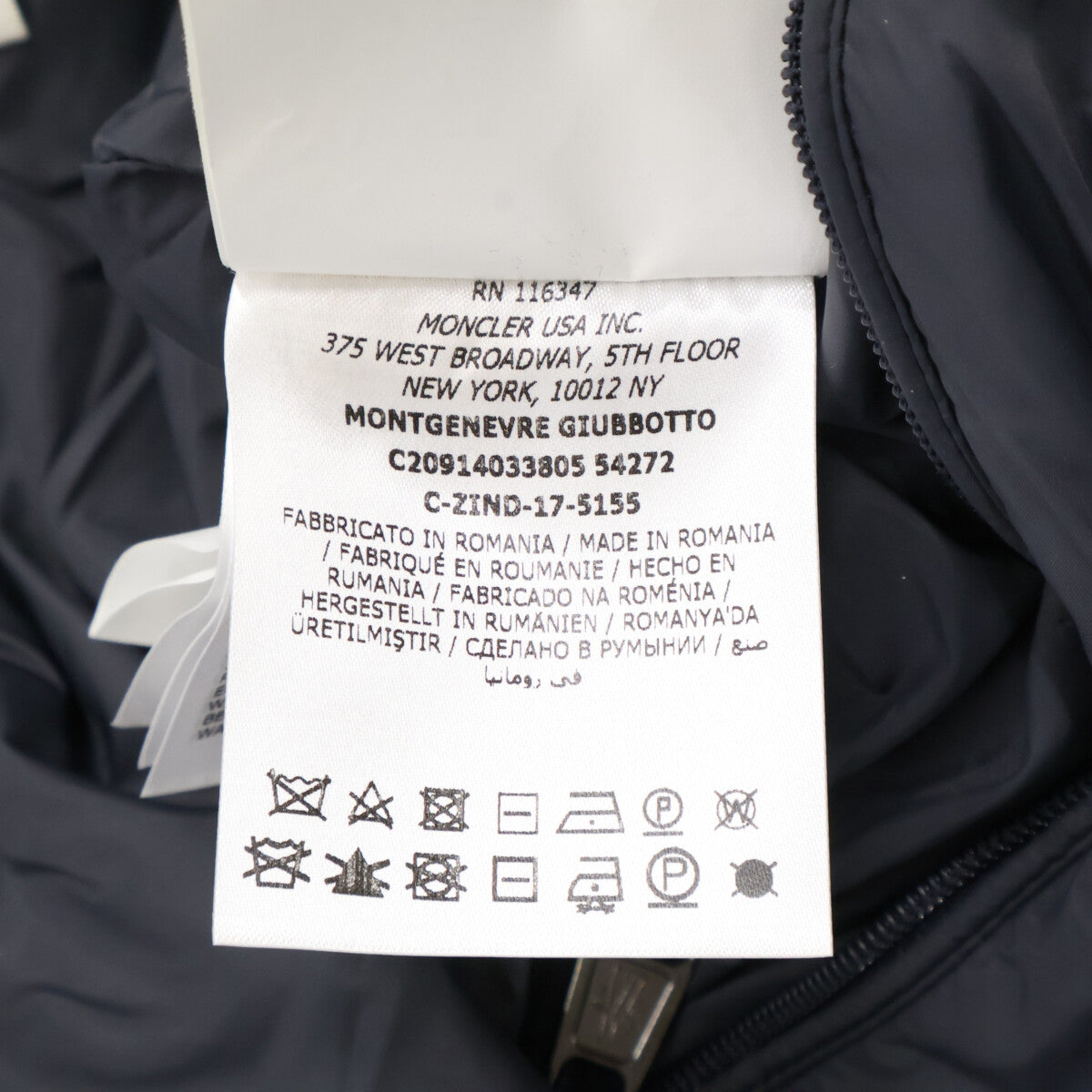 MONCLER MONTGENEVRE Wool Down Jacket Navy Size 0