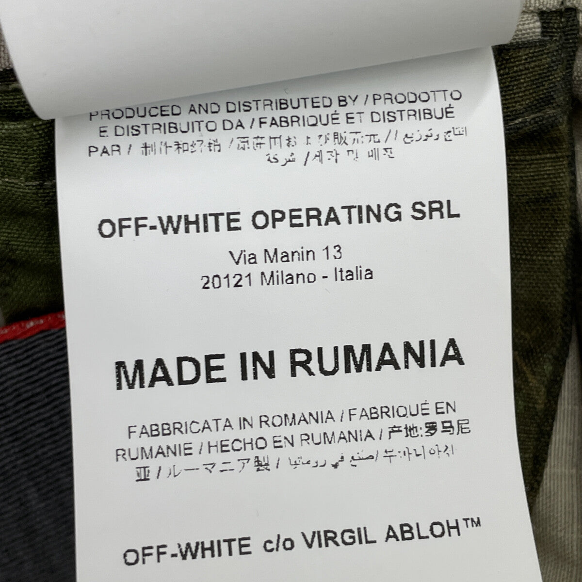 OFF-WHITE 19AW Paintbrush Camo Jacket Green Size XS