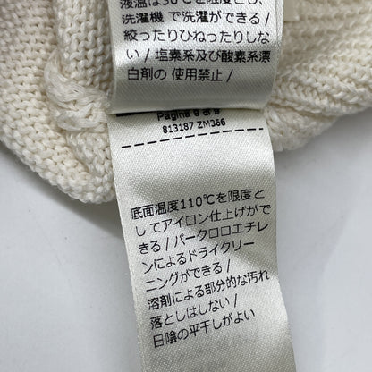 ZANONE 5 Gauge Cotton Rib Knit Cardigan White Size 44