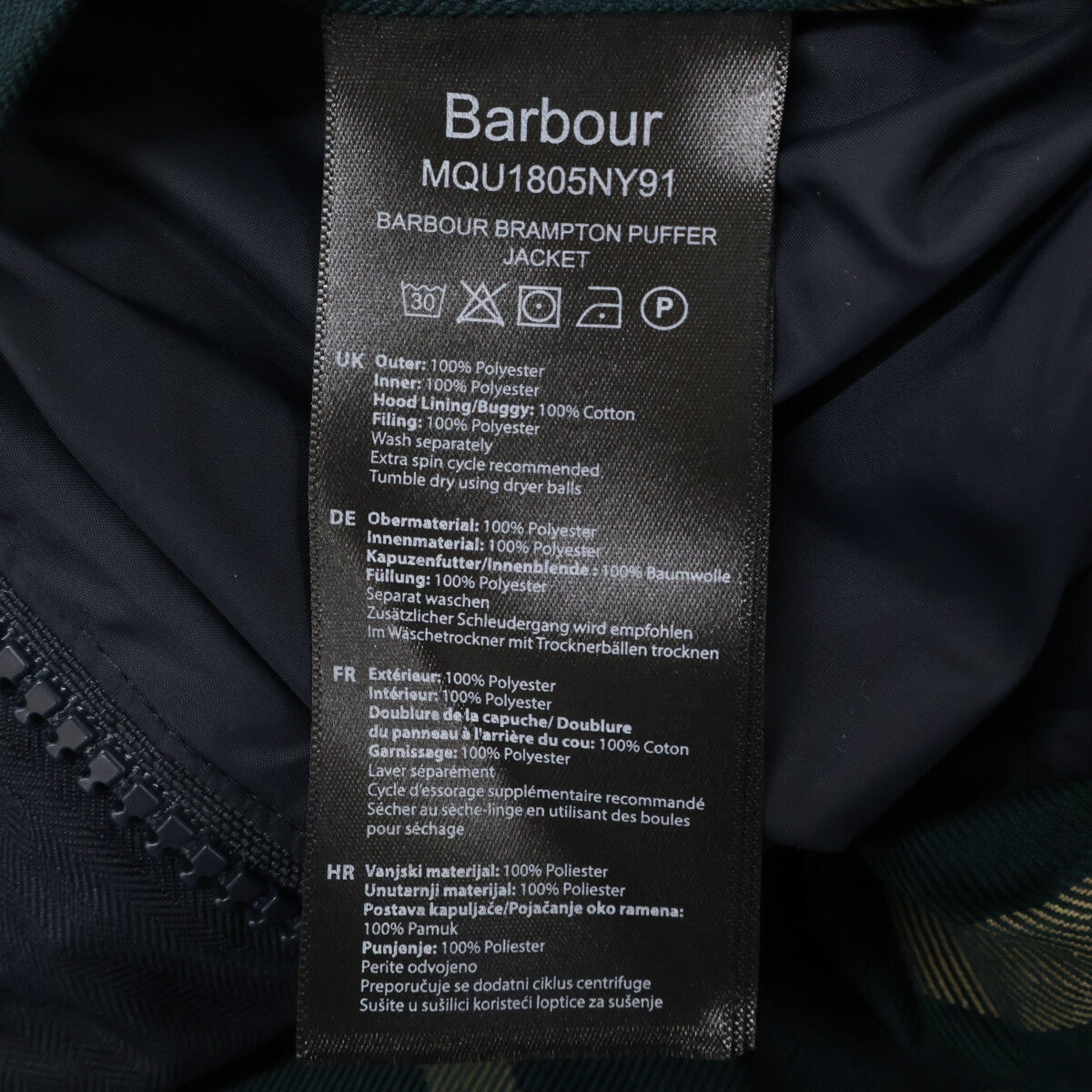 Barbour 24AW Brampton Puffer Jacket Navy Size M