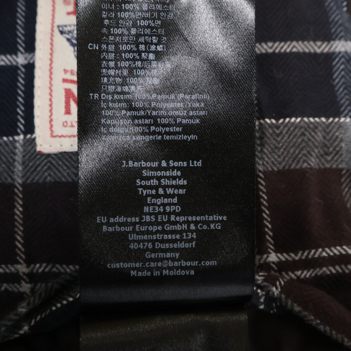 Barbour 25AW Beaudeal Waxed Trench Coat Brown Size M