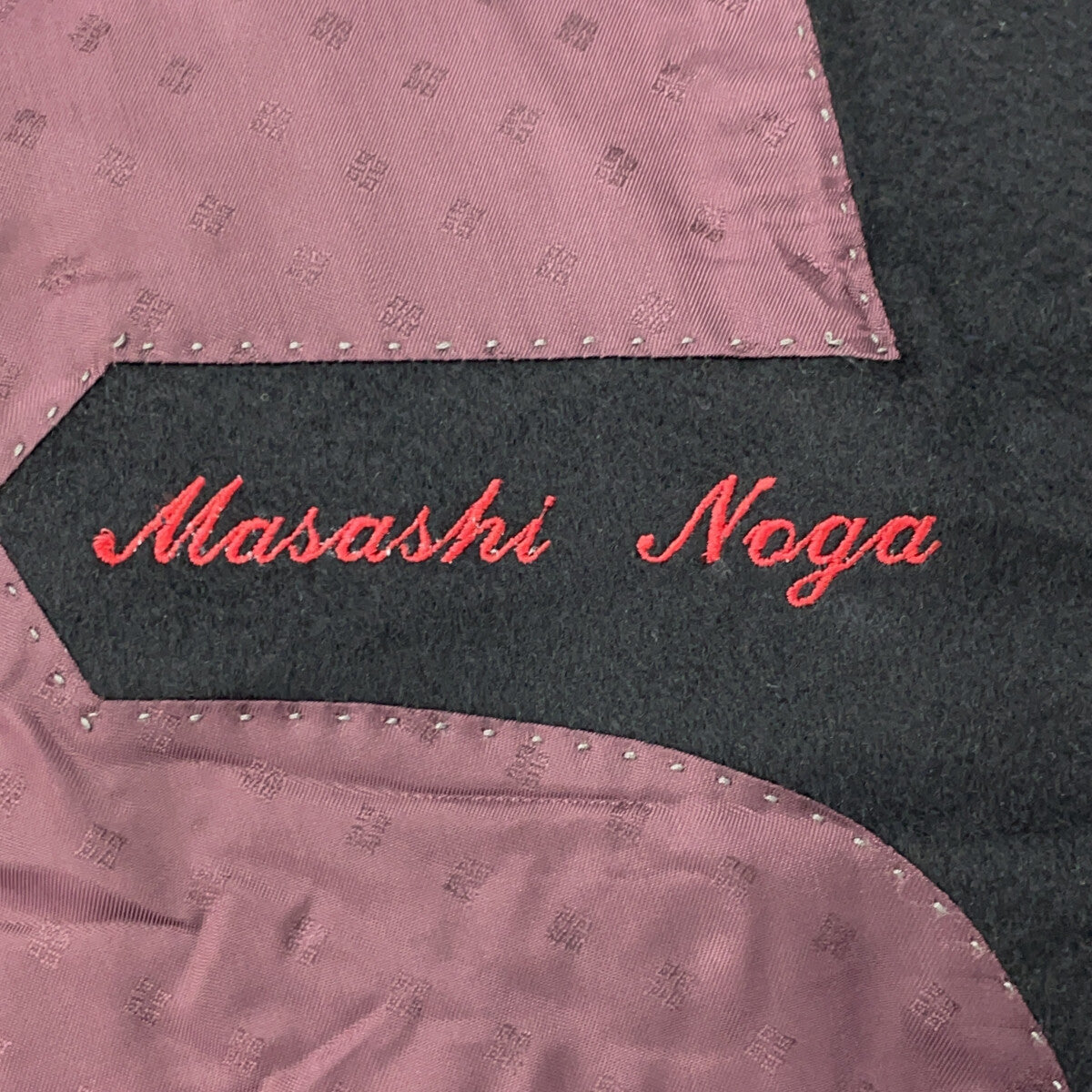 HUGOBOSS Black 100% Cashmere Chester Coat