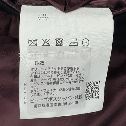 HUGOBOSS Black 100% Cashmere Chester Coat