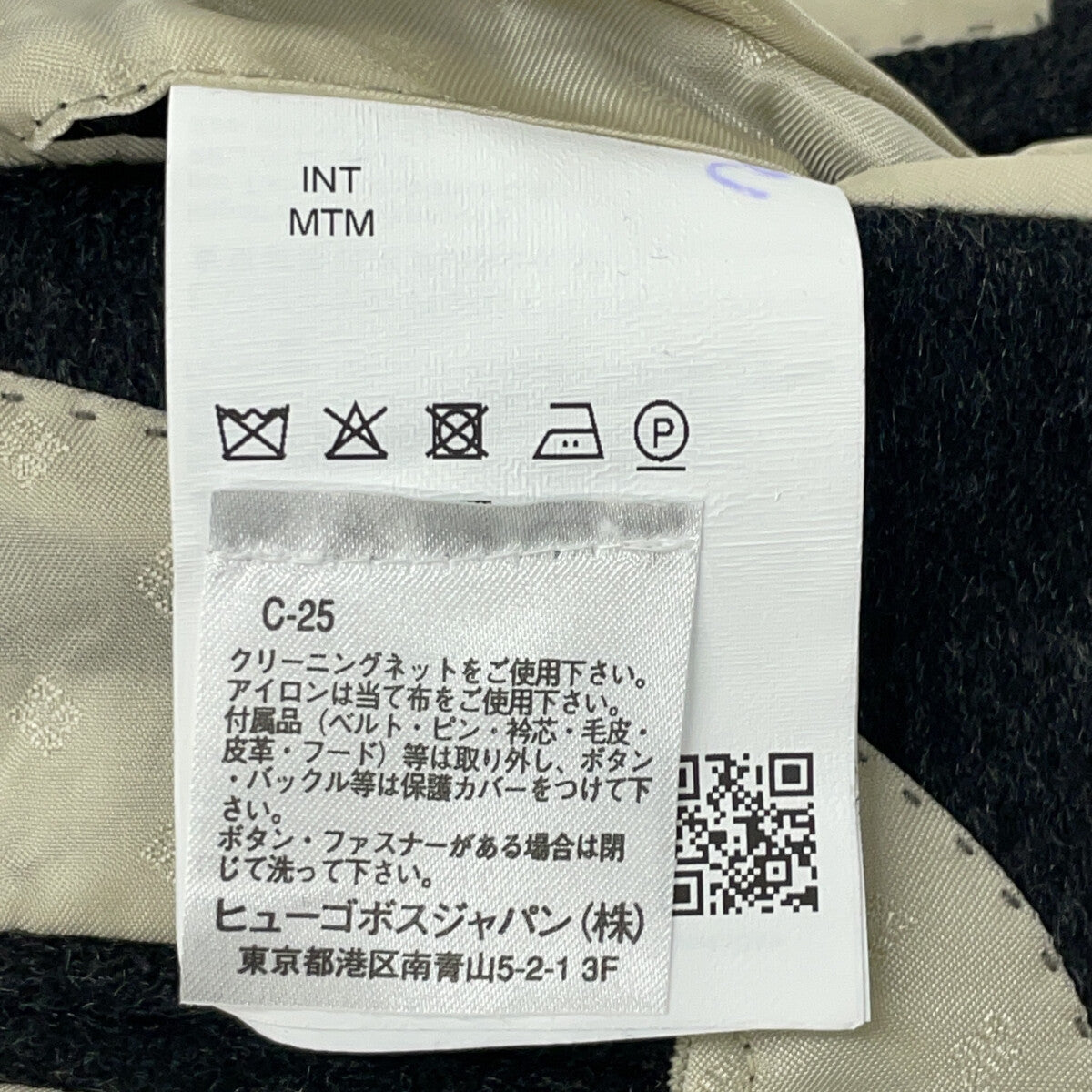BOSS 100% Cashmere Chester Coat Gray Size