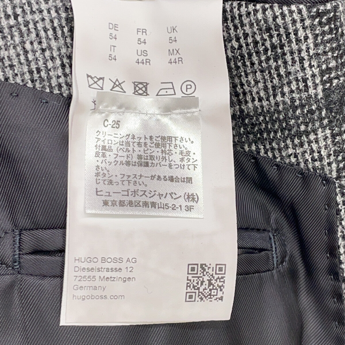 HUGOBOSS Loro Piana Windowpane Chester Coat Gray Size 54
