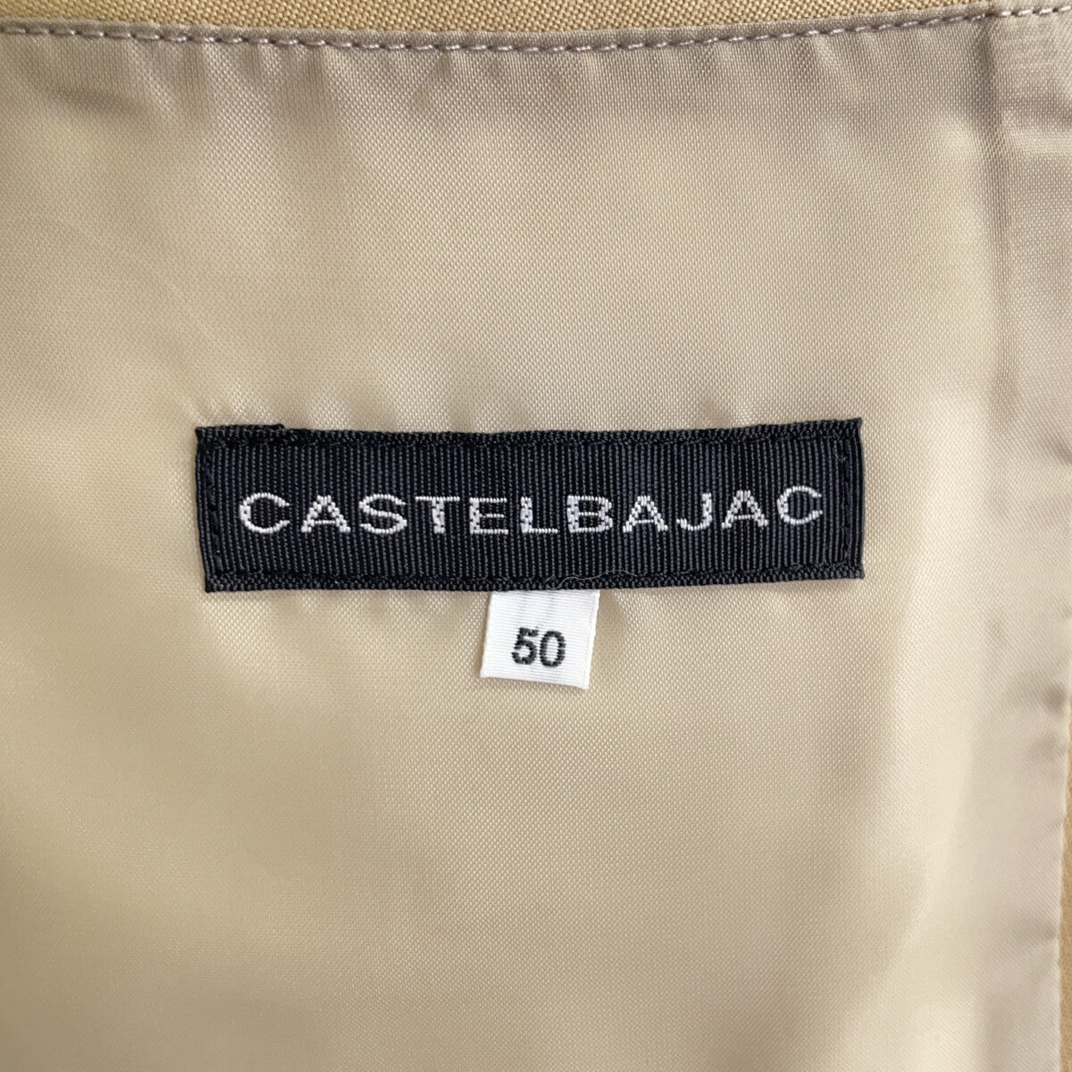 Castelbajac 22AW Mixed Material Down Jacket Beige Size 50