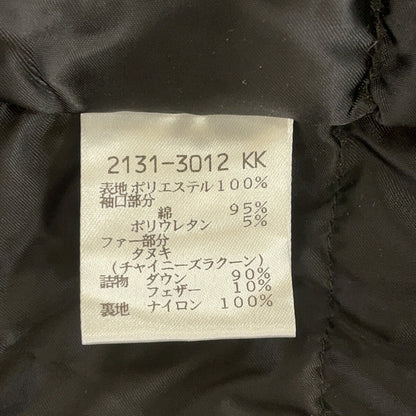 Capri Blue Black Hooded Down Jacket Size 50