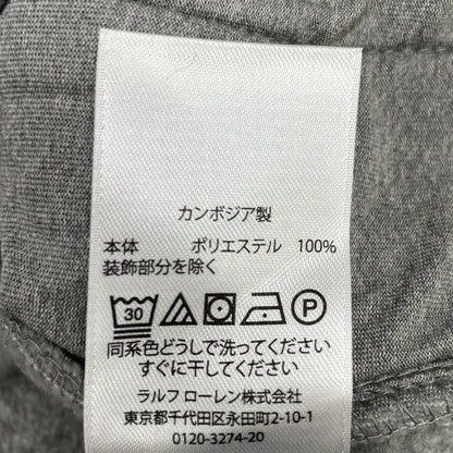 POLO RALPH LAUREN Gray Half-Zip Fleece Size XXL