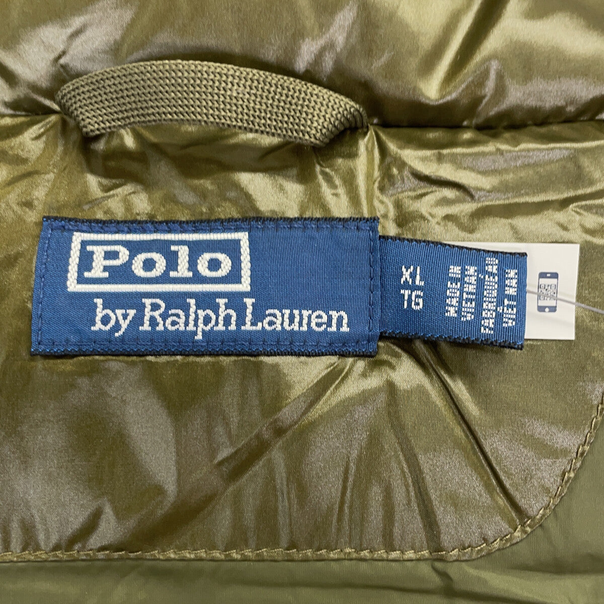 POLO RALPH LAUREN Khaki Decker Glossed Down Jacket Size XL