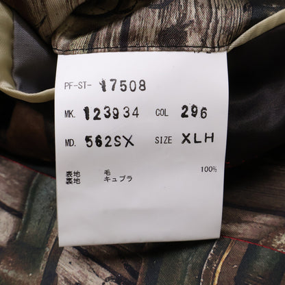PaulSmith Gray Check 3-Piece Suit Size XL/100